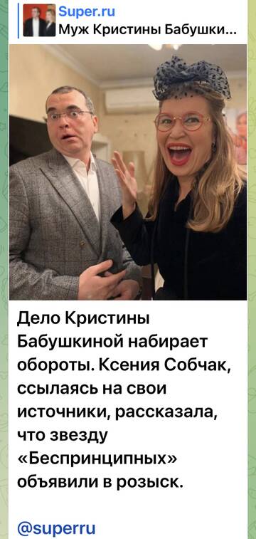 https://upforme.ru/uploads/001b/92/d8/673/t57683.jpg