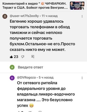 https://upforme.ru/uploads/001b/92/d8/673/t578618.jpg