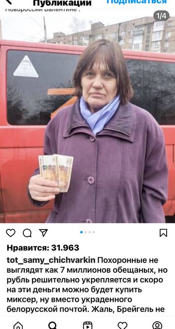 https://upforme.ru/uploads/001b/92/d8/673/t582357.jpg