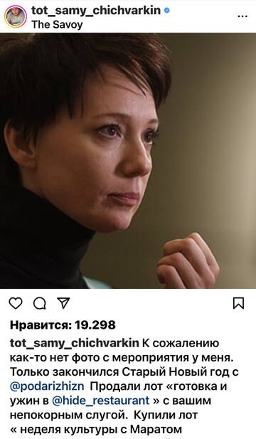 https://upforme.ru/uploads/001b/92/d8/673/t587093.jpg