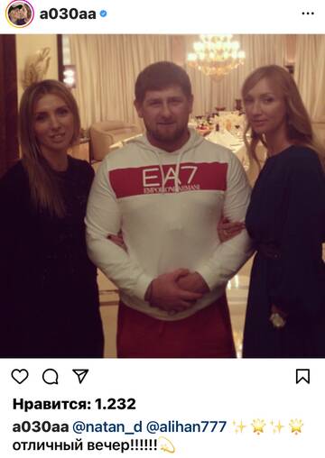 https://upforme.ru/uploads/001b/92/d8/673/t587393.jpg