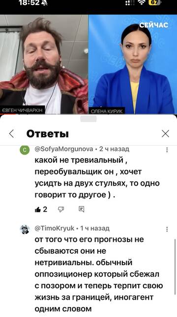 https://upforme.ru/uploads/001b/92/d8/673/t589464.jpg