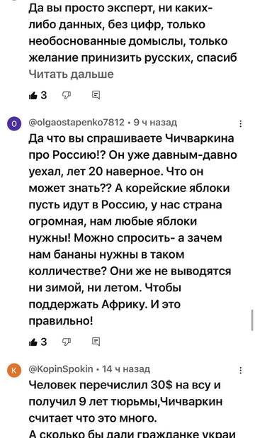 https://upforme.ru/uploads/001b/92/d8/673/t59102.jpg