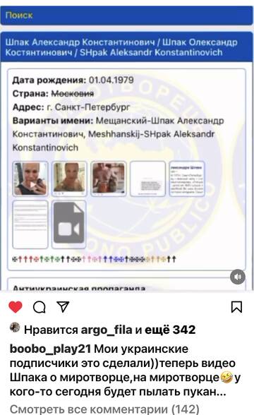 https://upforme.ru/uploads/001b/92/d8/673/t592488.jpg