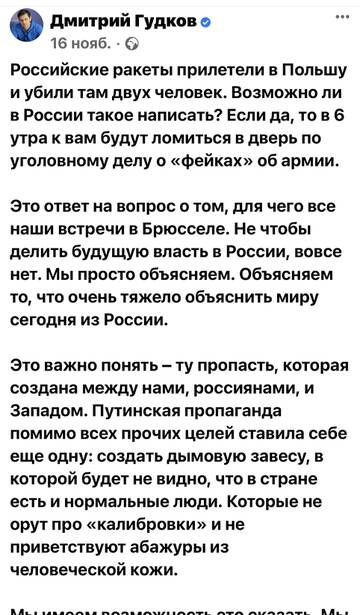https://upforme.ru/uploads/001b/92/d8/673/t594147.jpg
