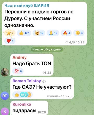 https://upforme.ru/uploads/001b/92/d8/673/t596144.jpg