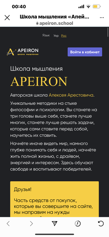 https://upforme.ru/uploads/001b/92/d8/673/t597158.png