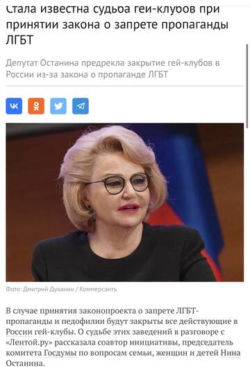 https://upforme.ru/uploads/001b/92/d8/673/t597722.jpg