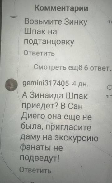 https://upforme.ru/uploads/001b/92/d8/673/t600796.jpg