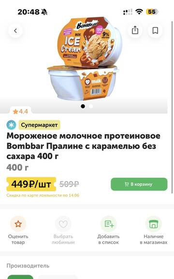 https://upforme.ru/uploads/001b/92/d8/673/t604414.jpg