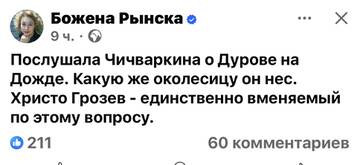 https://upforme.ru/uploads/001b/92/d8/673/t607304.jpg