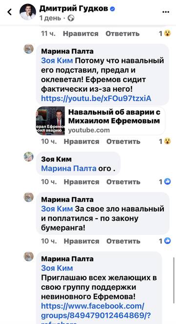 https://upforme.ru/uploads/001b/92/d8/673/t610266.jpg