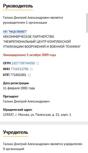 https://upforme.ru/uploads/001b/92/d8/673/t611371.jpg