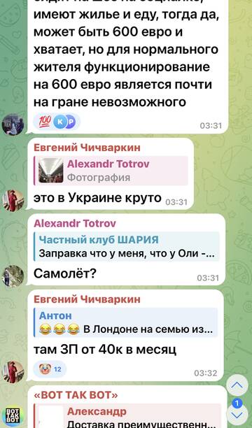 https://upforme.ru/uploads/001b/92/d8/673/t61167.jpg