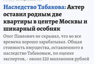 https://upforme.ru/uploads/001b/92/d8/673/t612545.jpg