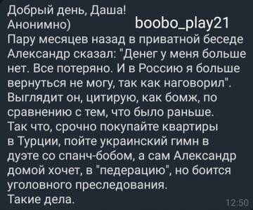 https://upforme.ru/uploads/001b/92/d8/673/t617442.jpg