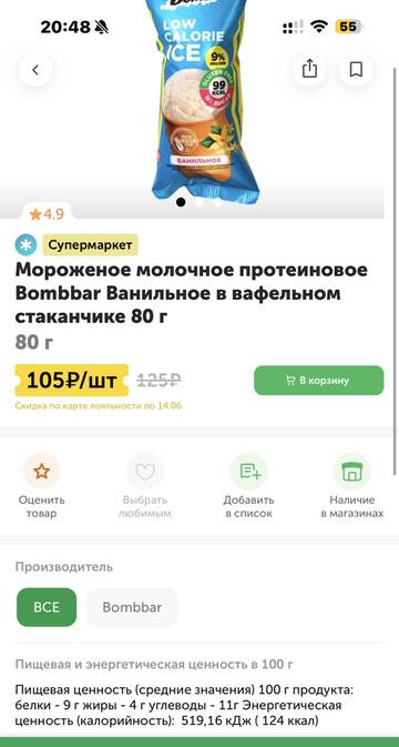 https://upforme.ru/uploads/001b/92/d8/673/t617947.jpg