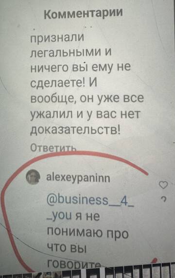 https://upforme.ru/uploads/001b/92/d8/673/t618200.jpg