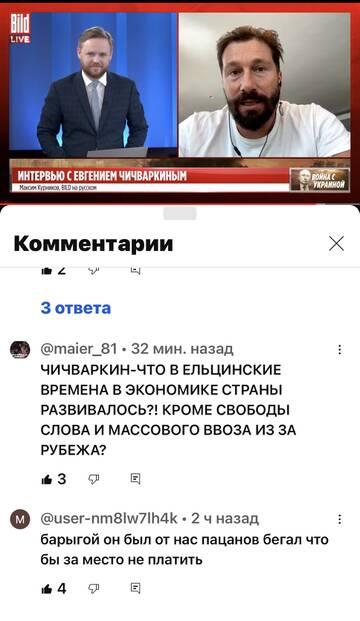 https://upforme.ru/uploads/001b/92/d8/673/t619016.jpg