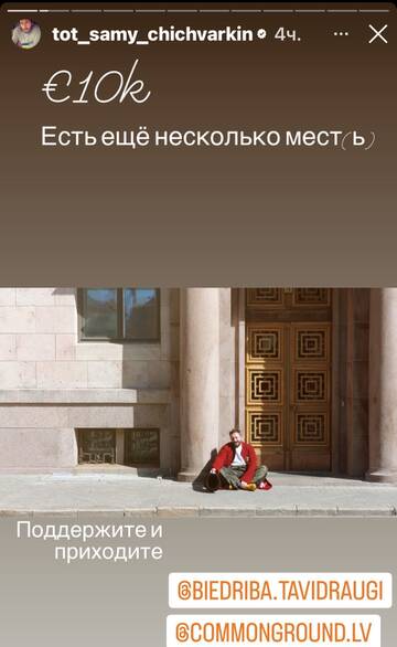 https://upforme.ru/uploads/001b/92/d8/673/t620337.jpg