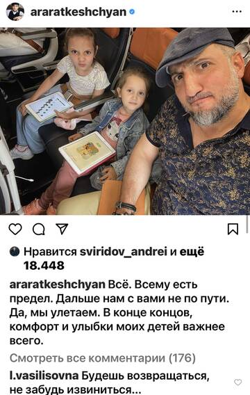 https://upforme.ru/uploads/001b/92/d8/673/t621466.jpg