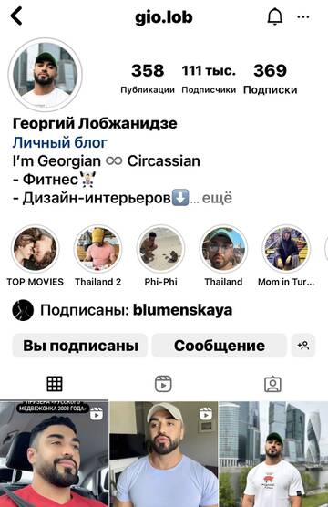 https://upforme.ru/uploads/001b/92/d8/673/t624390.jpg
