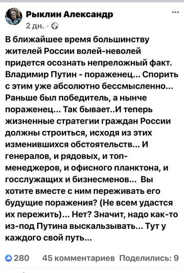 https://upforme.ru/uploads/001b/92/d8/673/t625586.jpg