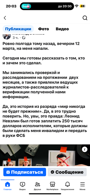 https://upforme.ru/uploads/001b/92/d8/673/t631645.png