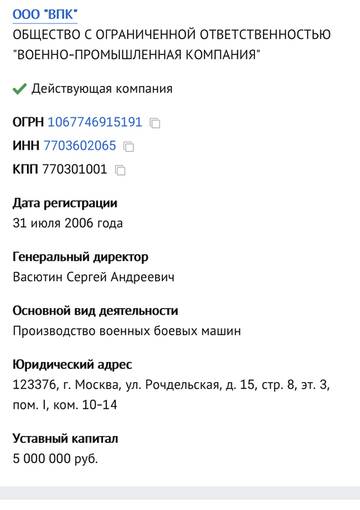 https://upforme.ru/uploads/001b/92/d8/673/t632482.jpg