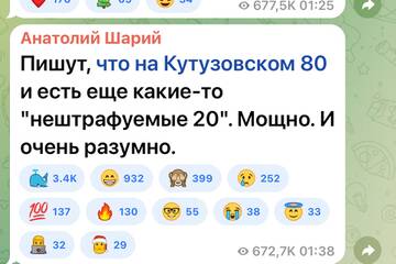 https://upforme.ru/uploads/001b/92/d8/673/t632891.jpg