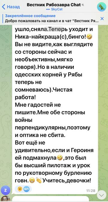 https://upforme.ru/uploads/001b/92/d8/673/t643423.jpg