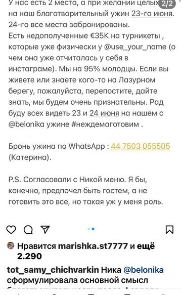 https://upforme.ru/uploads/001b/92/d8/673/t645798.jpg
