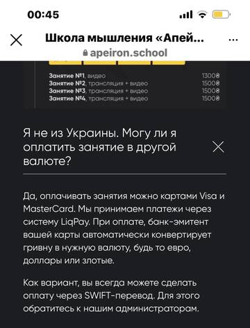 https://upforme.ru/uploads/001b/92/d8/673/t646937.jpg