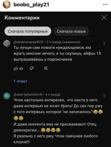 https://upforme.ru/uploads/001b/92/d8/673/t648096.jpg