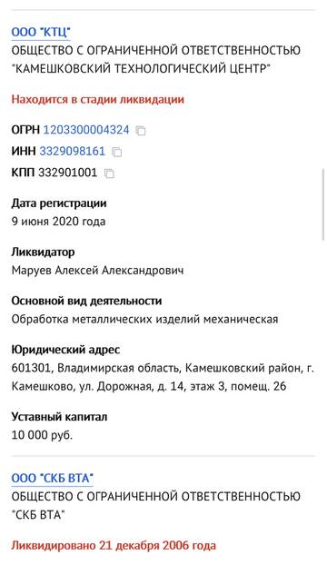 https://upforme.ru/uploads/001b/92/d8/673/t650644.jpg