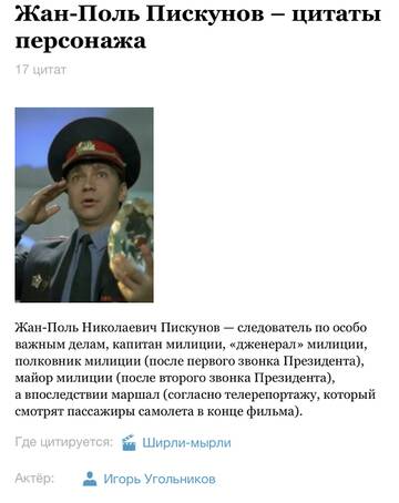 https://upforme.ru/uploads/001b/92/d8/673/t65541.jpg