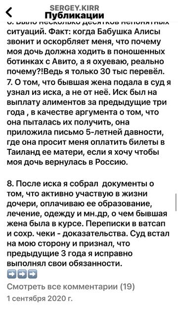 https://upforme.ru/uploads/001b/92/d8/673/t659252.jpg