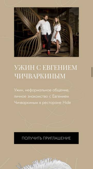 https://upforme.ru/uploads/001b/92/d8/673/t662134.jpg