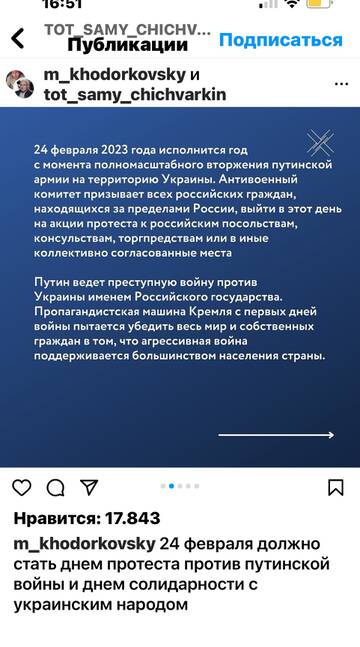 https://upforme.ru/uploads/001b/92/d8/673/t662520.jpg