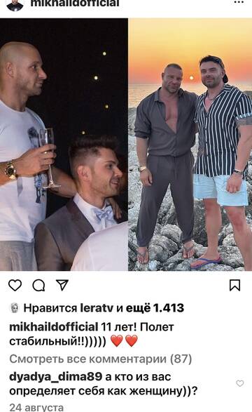 https://upforme.ru/uploads/001b/92/d8/673/t66604.jpg