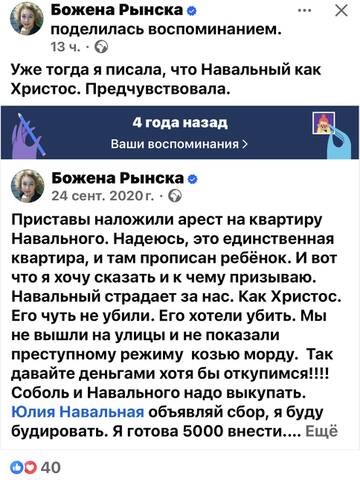 https://upforme.ru/uploads/001b/92/d8/673/t67069.jpg