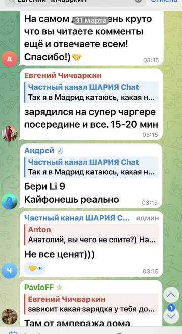 https://upforme.ru/uploads/001b/92/d8/673/t67156.jpg