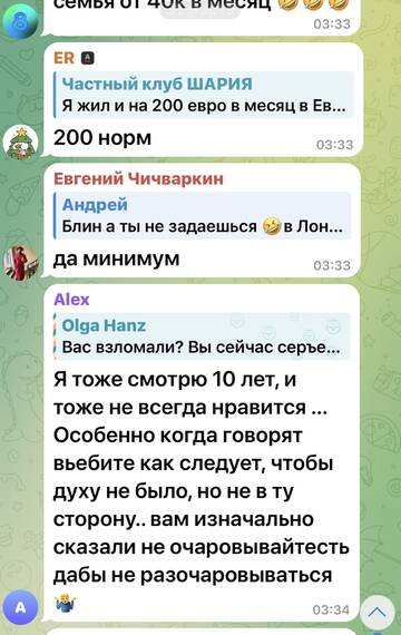 https://upforme.ru/uploads/001b/92/d8/673/t673041.jpg