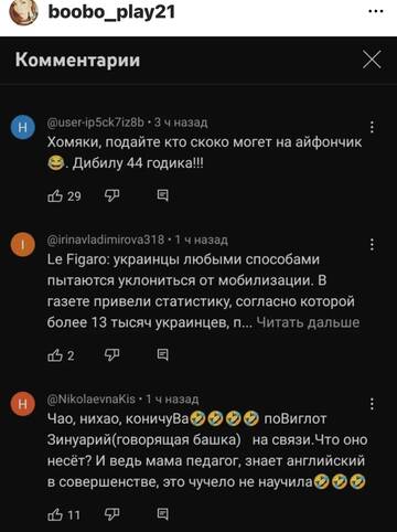 https://upforme.ru/uploads/001b/92/d8/673/t676842.jpg