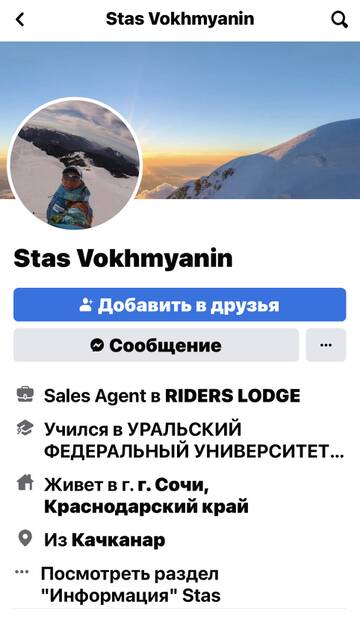 https://upforme.ru/uploads/001b/92/d8/673/t679050.jpg