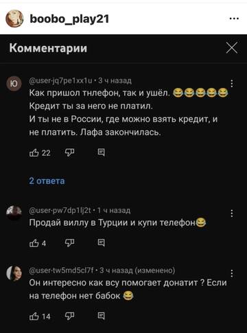 https://upforme.ru/uploads/001b/92/d8/673/t68106.jpg