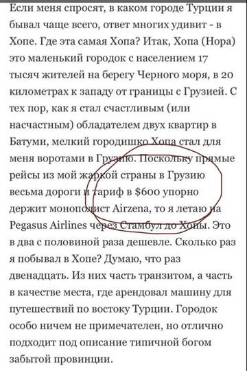 https://upforme.ru/uploads/001b/92/d8/673/t682695.jpg