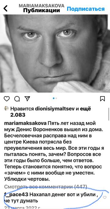 https://upforme.ru/uploads/001b/92/d8/673/t68611.jpg
