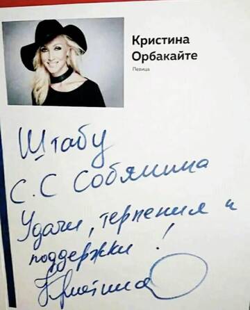 https://upforme.ru/uploads/001b/92/d8/673/t691578.jpg