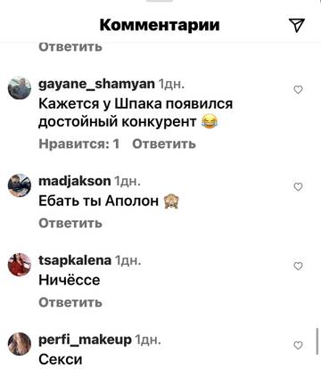 https://upforme.ru/uploads/001b/92/d8/673/t694985.jpg